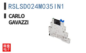RSLSD024M035IN1 ͼƬ